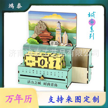 ľ�|�՚v3d���wƴ�D�k��������̨�v�ֹ�diyƴ�b�eľ��ˇ�YƷ�[��