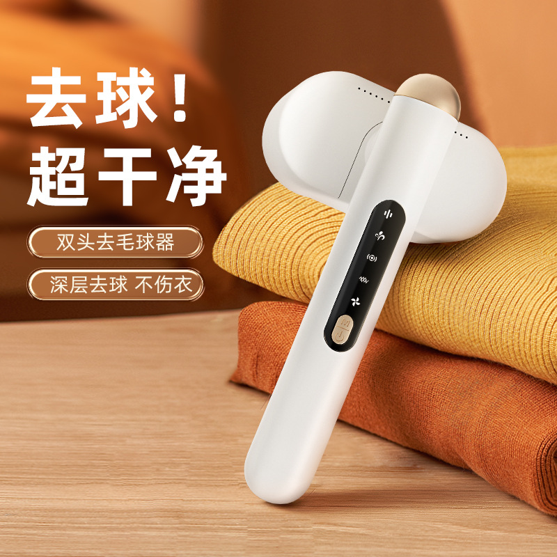 mq02 화이트 더블 헤드