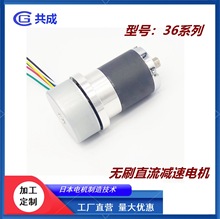 36mm���ǟoˢֱ���p��늙C�R�_���l늄��T24V ���u늄�܇݆ݞ