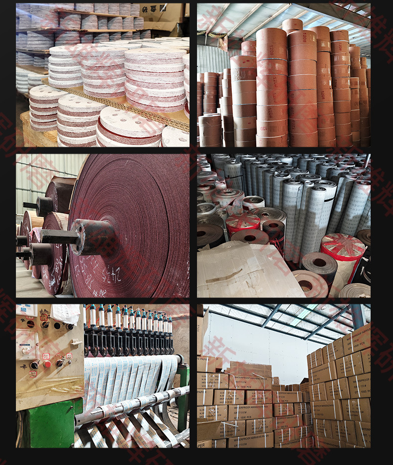 黄砂5寸6寸定制链接_03