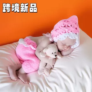 跨境新生儿摄影服装道具可爱宝宝拍摄满月照针织服装儿童拍照衣服