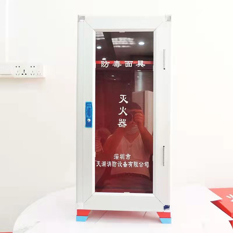 4KG灭火器箱+2个防毒面具箱/铝合金灭火器箱/自救面具一体箱