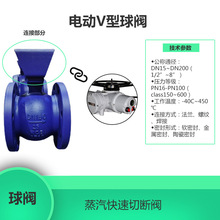 QV941W-15/25C �T� ���P���ĥV�����y ������늄��{���y