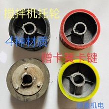 С͔Cz݆BCеɰ{LͲĦ݆