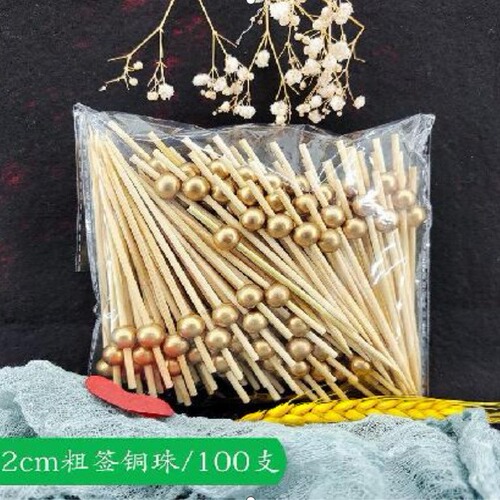 Bamboo fruit skewers fruit fork cocktail disposable decorative bamboo skewers colorful creative skewers baking cake skewers