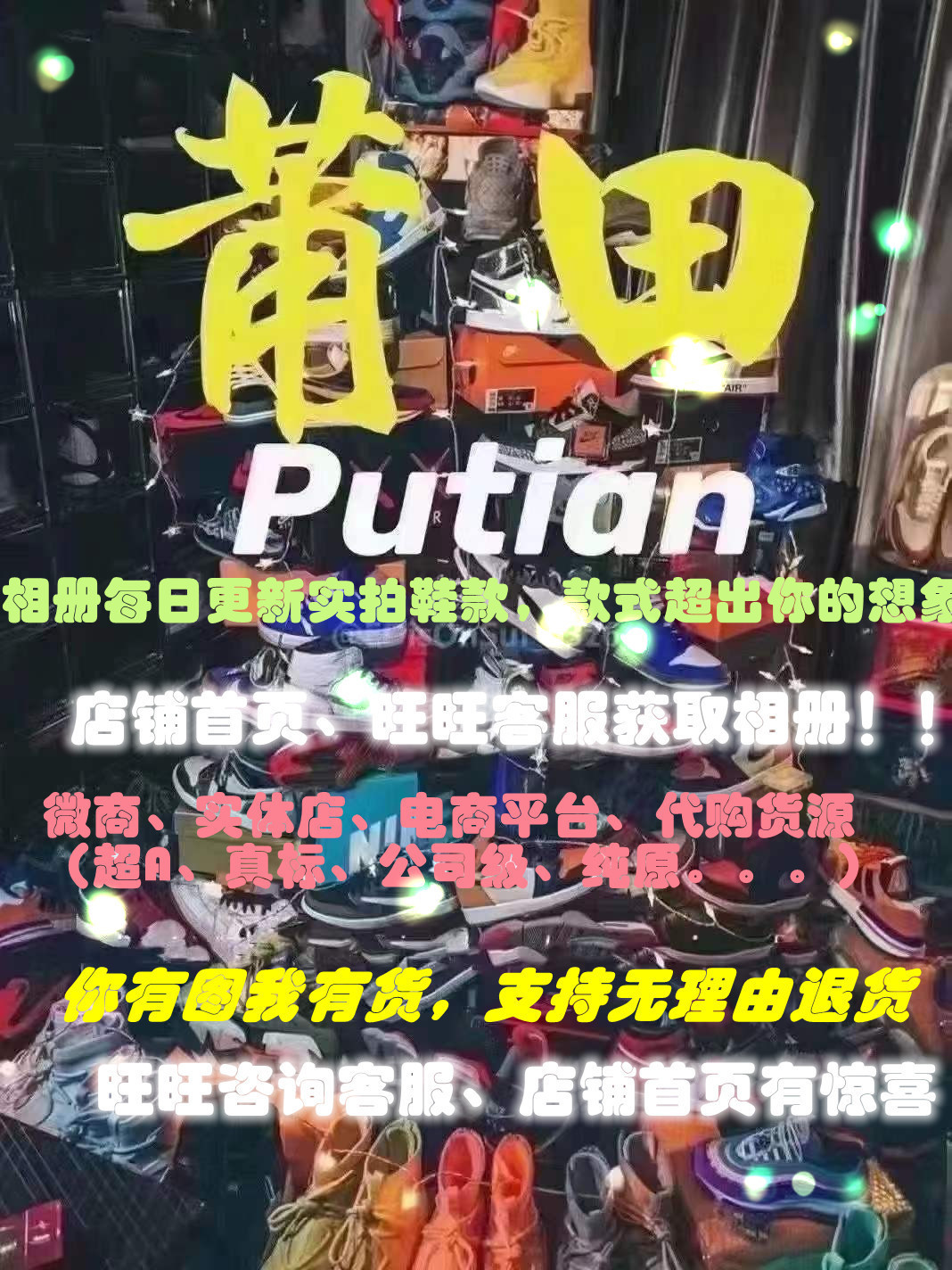 O1CN01FCInhk1Mr5hkuMTlt_!!2210