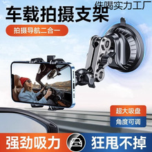 �¿�܇�d�֙C֧���Ĕz����һ�������Pʽ��Ƕ��{���X�Ͻ��A��