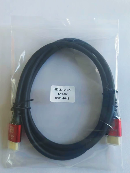 Hdtv line 2.1 version true 8K60HZ red shell bag