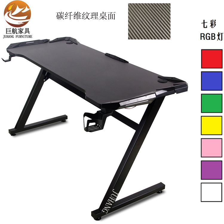 Factory Straight Hair LED Lights E-sports Table Luminous gaming Table gaming desk