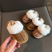 ��ͯ����Ь��2026�ﶬ����Ůͯ��ůëë�ό�����ů�Ӽ�ܛ�׵ذ���