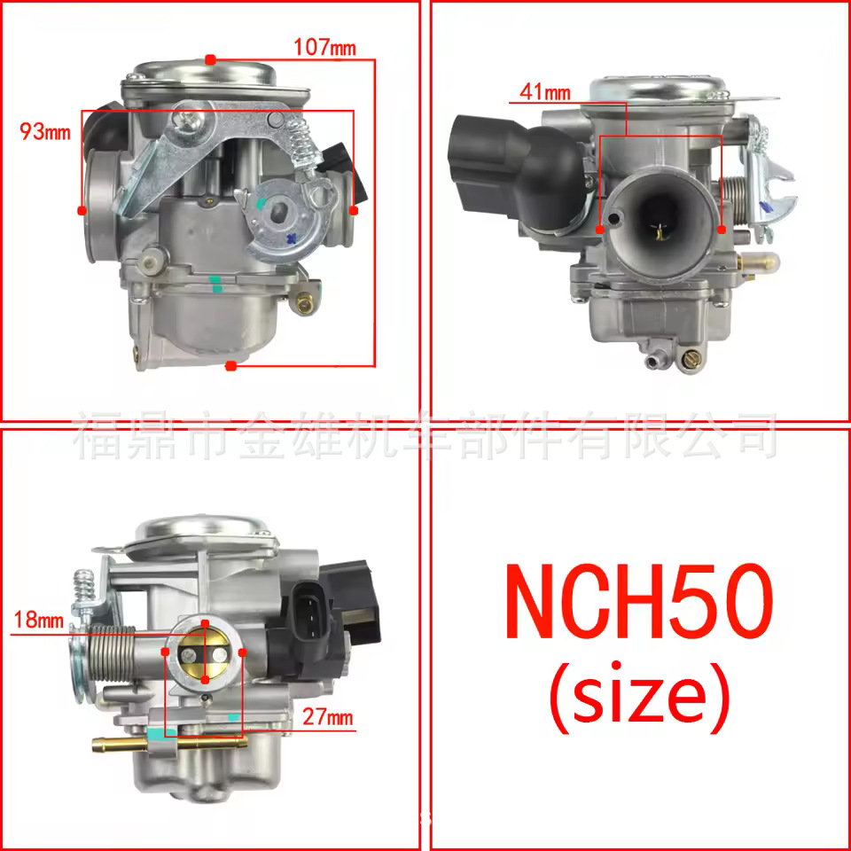 Carburetor for Honda DIO50 TODAY50 NCH NSC NVS50 NSK AF56 motorcycle