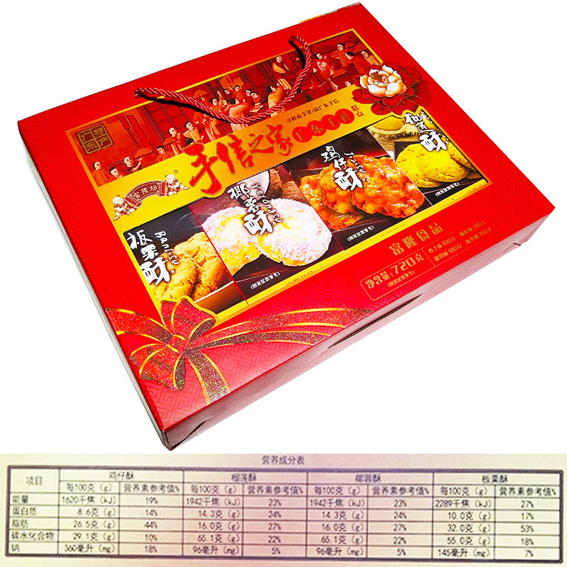 bcad0f1b-ec33-44e9-943c-14c08cf085d7.jpe