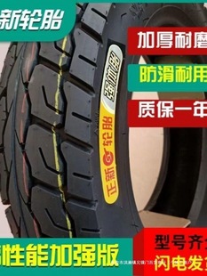 ����늄�܇݆̥.Ħ��܇.���䓽z�������������̥�o�T�����R