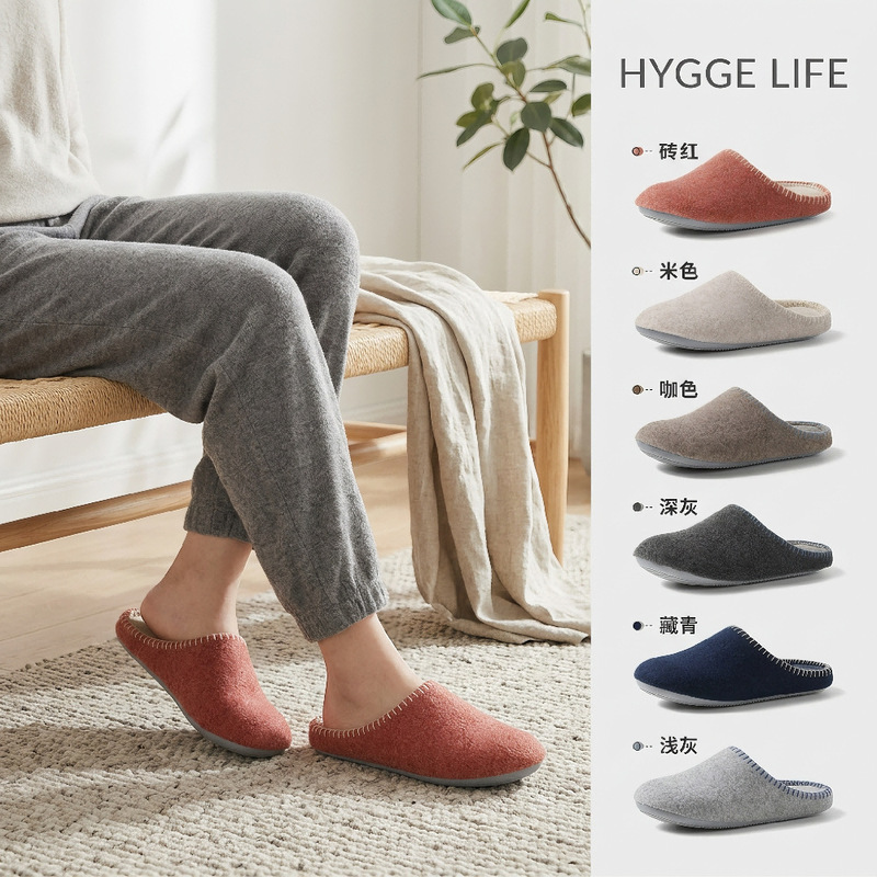 New Autumn and Winter Home Wooden Floor Waterproof Non-Slip Silent Felt Warm Cotton Slippers for Men and Women Couples Flat Bottom New Autumn and Winter Home Wooden Floor Waterproof Non-Slip Silent Felt Warm Cotton Slippers for Men and Women Couples Flat Bottom