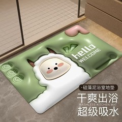 膨脹小花3D硅藻泥吸水墊速干浴室地墊衛生間防滑腳墊家用地毯墊子