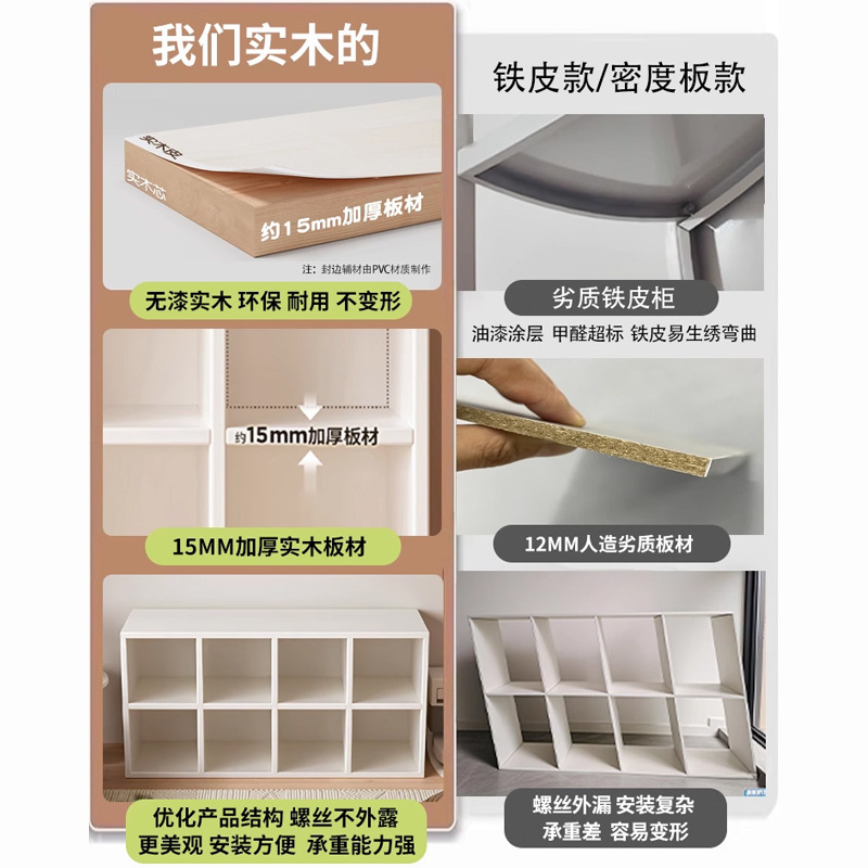 实木简易书架一体靠墙书柜置物架落地儿童收纳储物柜子落地猫爬架|undefined