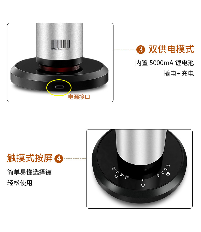 详情_18.jpg