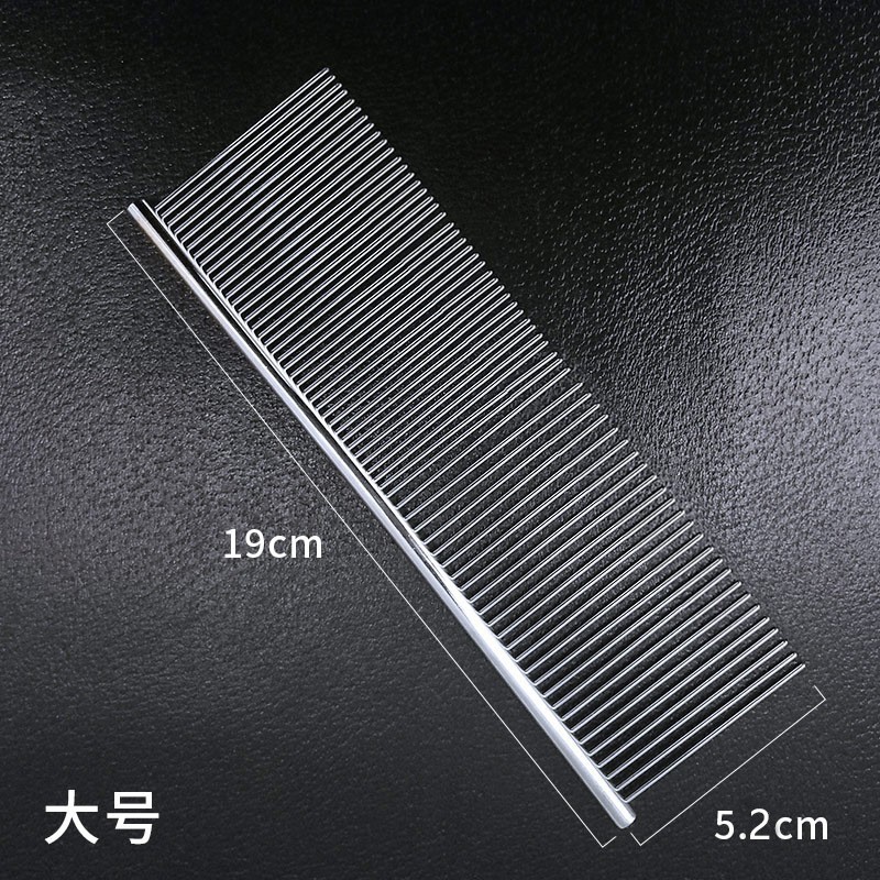 큰 사이즈