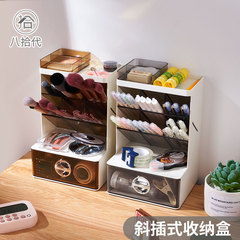 Bashidai oblique pen holder office student desktop storage creative multi-functional stationery drawer storage box