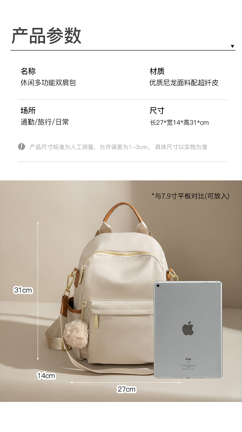 QQ或微信：3138214220 图片下载QQ群：20622