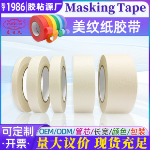 ��ɫ��ճ�����y���z�����l����鷿�����ڱ����y�z����˺��ɫ�z��