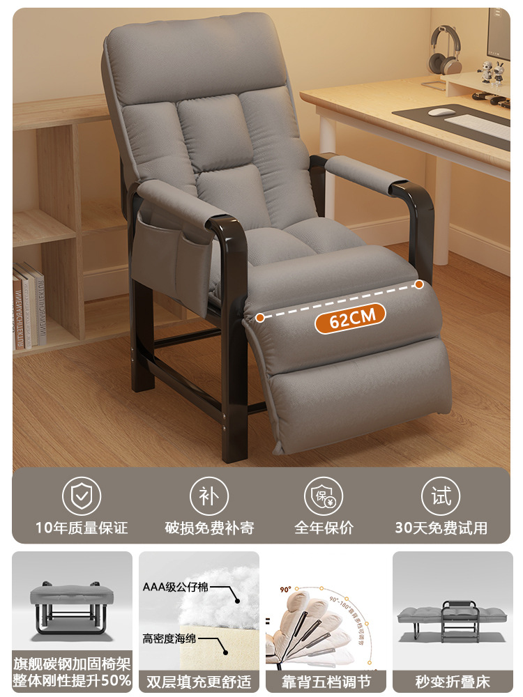 점장 추천 그레이 + 발 받침대 - 업그레이드된 넓고 두꺼운 디자인 [무너짐 방지, 오래 앉아도 편안함] + 지지대, 등받이 각도 조절 가능