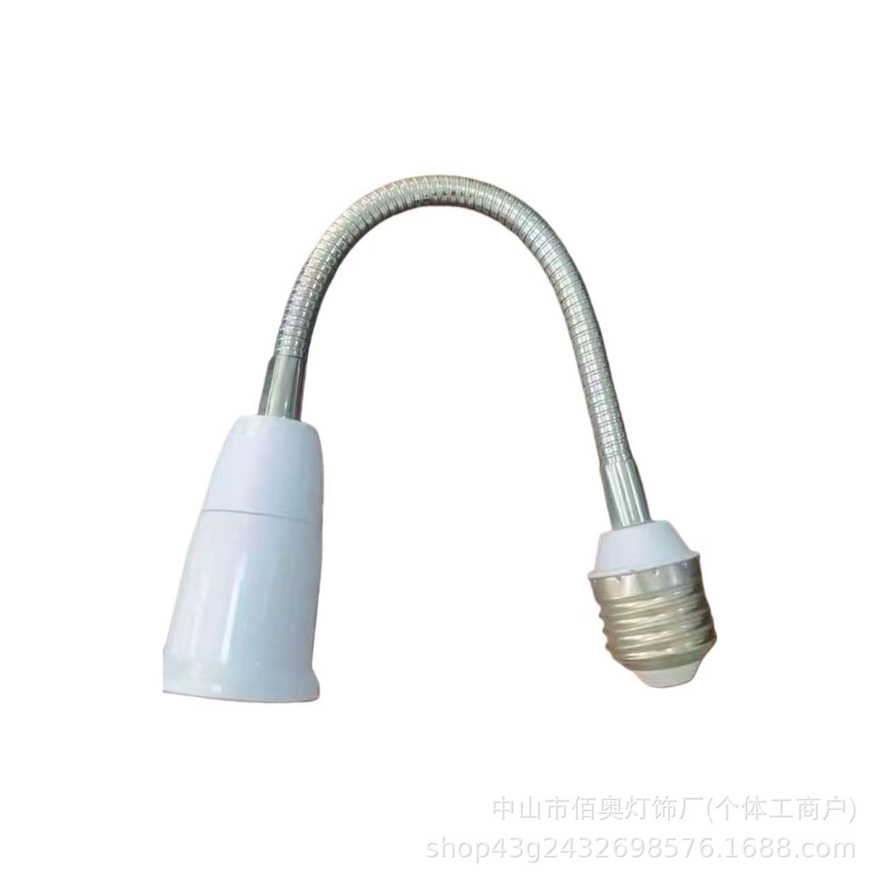 E27 a E27 * 48CM