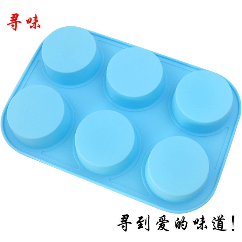 Round silicone mold, acrylic mousse, DIY, (Physicals)