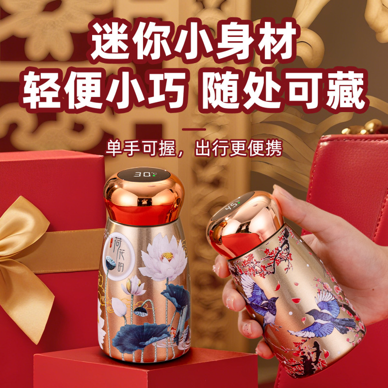 迷你蘑菇杯冬季新款女生高颜值水杯学生便携专用小巧可爱保温杯|undefined