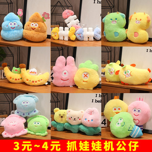 3-4Ԫץ���ޙC����ë�q��؛�ɐ�С��ż�A��ż���л�c�������