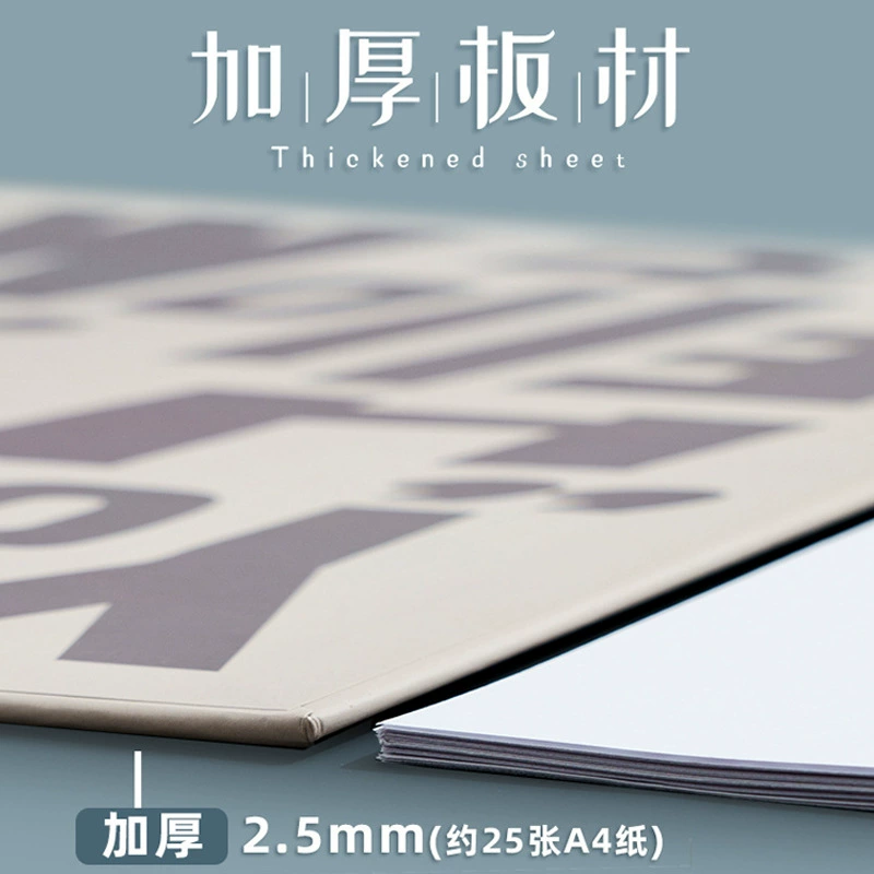 Word board clip student writing board writing pad hard board test paper book clip fixed paper information board customization