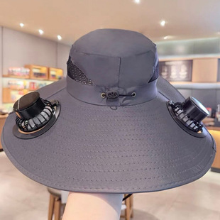 Solar Fan Hat Large Brim Sun Hat Men's Summer Outdoor Fishing Sun Protection Mountaineering Anti-Uv Sun Hat