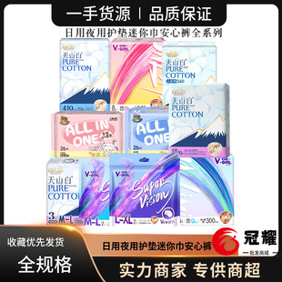 ����ȫ����������δ����ɽ����ҹ��С�U��������˯ѝ���l�����o�|