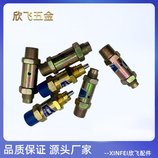 ����ް�ȫ�y؛܇��܇�P܇�≺�Ԅ��ŷŚ��yй���y�����{���y�_�P