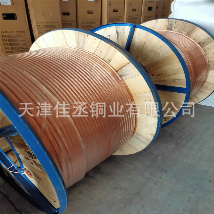 镀锡铜绞线 特硬型TYT-185平方 裸铜缆现货 PVC加塑多股铜绞线