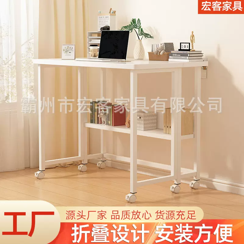 折叠桌简易餐桌现代简约家用折叠可移动办公桌床头小桌子跨境批发