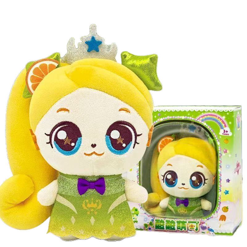 素晴らしいかわいい魔法の恋人ぬいぐるみ本物の周辺人形女の子の誕生日プレゼント愛のかわいい人形|undefined