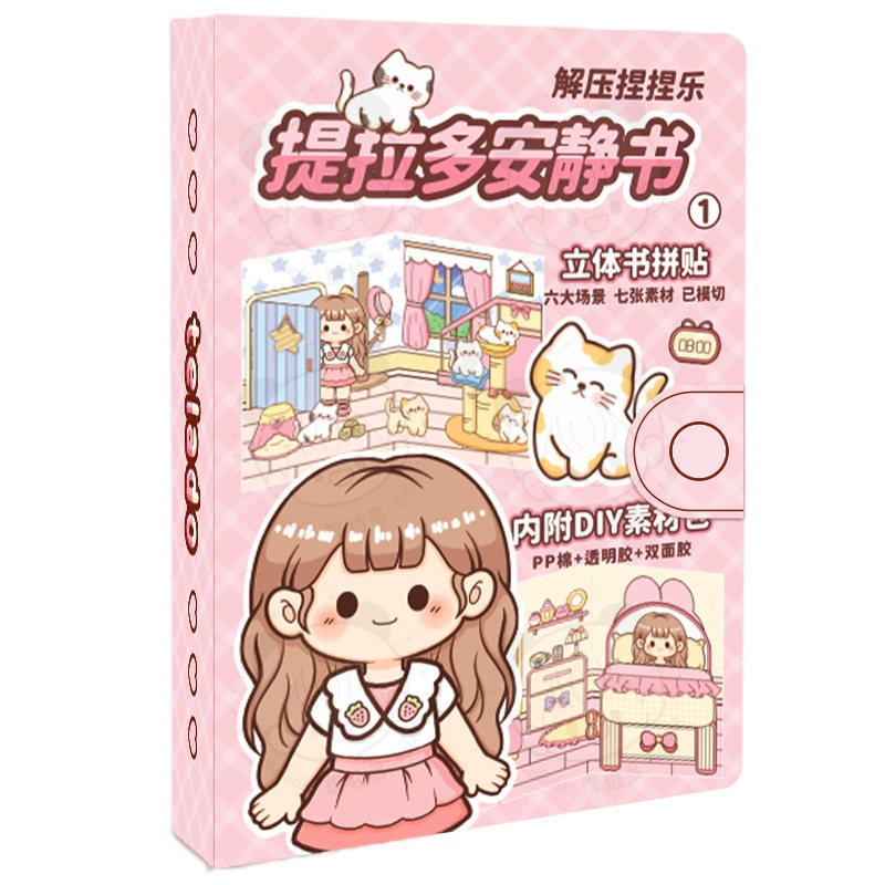 Slime, cute three dimensional book with stickers, DIY