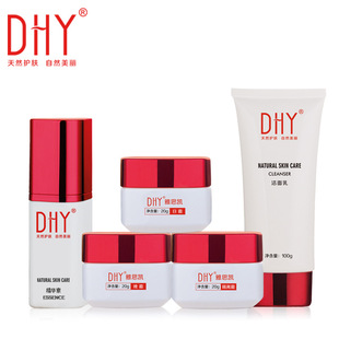 OEM����DHY��������������b����͸�t�o�w�aˮ�������yƷ���Q����