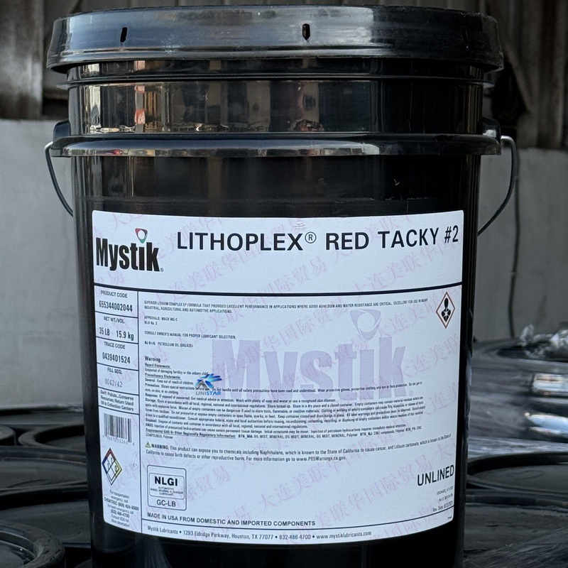 Mystik LithoPlex Red Tacky Greases��ɫ����﮻���֬