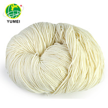 粗羊毛纱 纯新西兰羊毛缩绒纱 800Tex 2500Tex本白NZ羊毛地毯纱