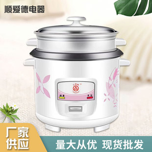 ���l���1.2-5��������偼Ӻ������ʽ�����ҶYƷ