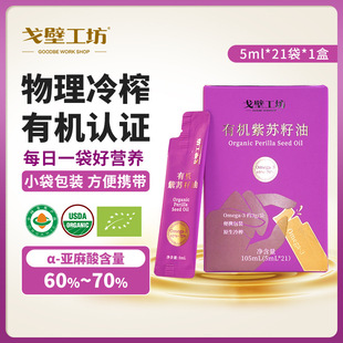 ��ڹ��� �ЙC���K����5ml*21�l��y�bֱ����K���́�����66.3%