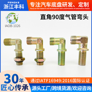 ؛܇��ܽ��^�x܇���÷ֱô�������ʽ���^�F��܇������ÿ���ʽ