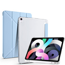 適用於iPad平板保護套 皮套 10.9寸 Air4 5 2020 2022  Y折 筆槽