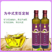 Sֱʳ 퉺եѾ500ml*2Yb