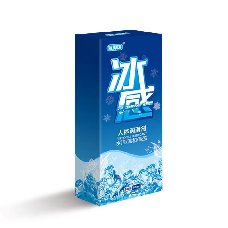 微信图片_20230822153341