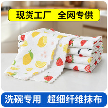 �N��ӡ��Ĩ��������ˮ���׵�ë������10A������Чȥ���坍ϴ�벼