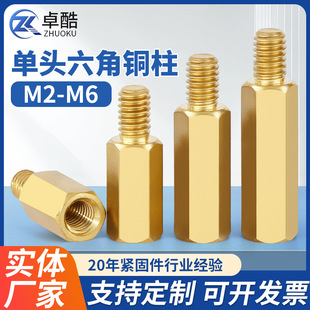 M2M2.5�����~����ͨ�~��ĸ����X�C�������ݽz�����^֧�θ��x��