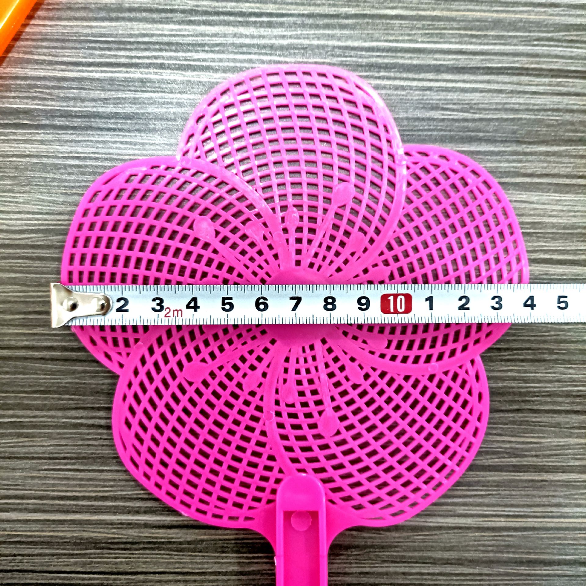 undefined